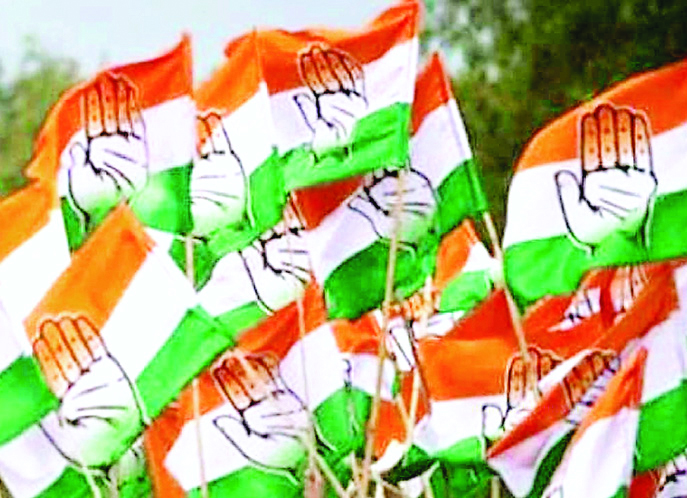 भाजपा
