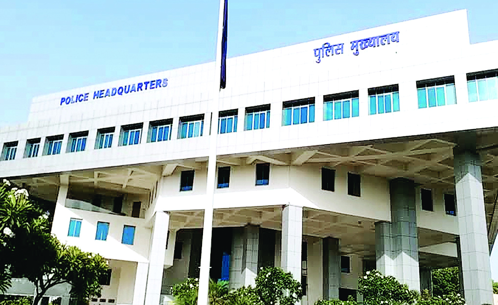 आईजी की संख्या