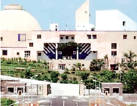 उपमुख्यमंत्री