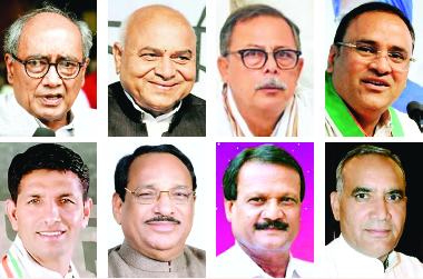 कांग्रेसी दिग्गजों
