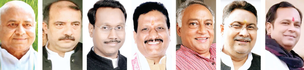 कांग्रेस