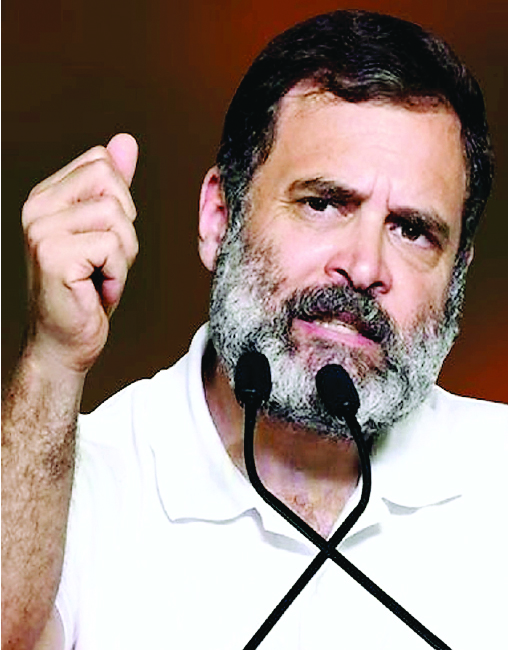 राहुल गांधी