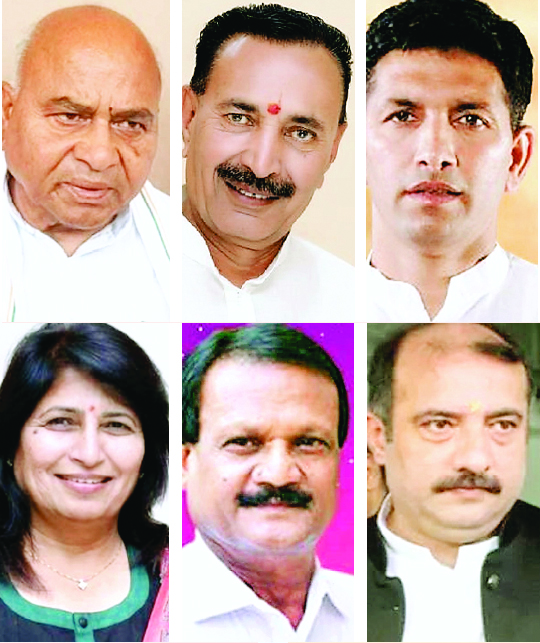 कांग्रेस