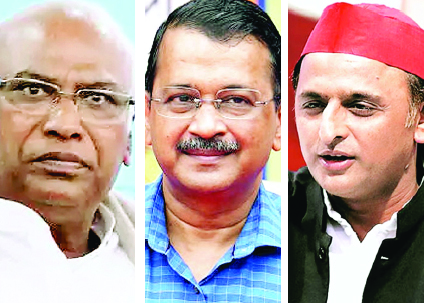 कांग्रेस