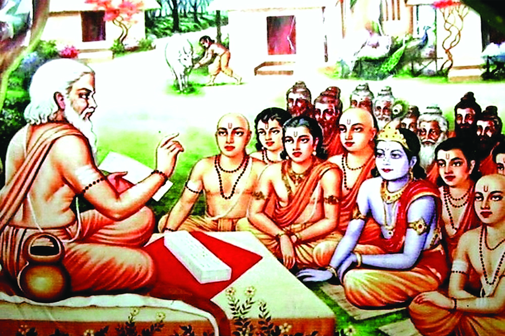 आधुनिक शिक्षा