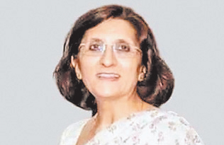 आईएएस
