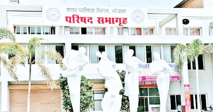 सरकारी नोटिफिकेशन