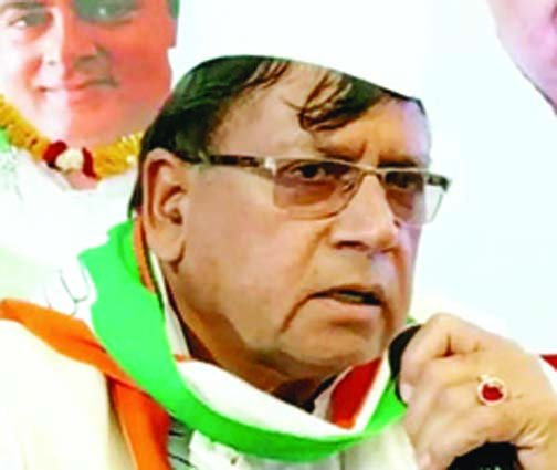 कांग्रेस