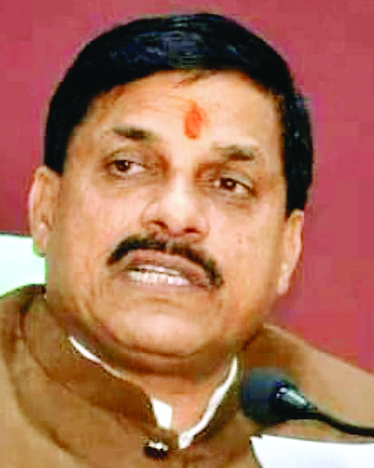 डॉ. मोहन यादव