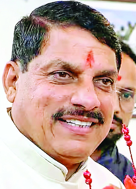डॉ. मोहन यादव