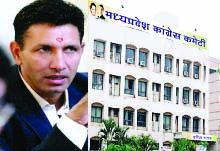 कांग्रेस प्रत्याशी