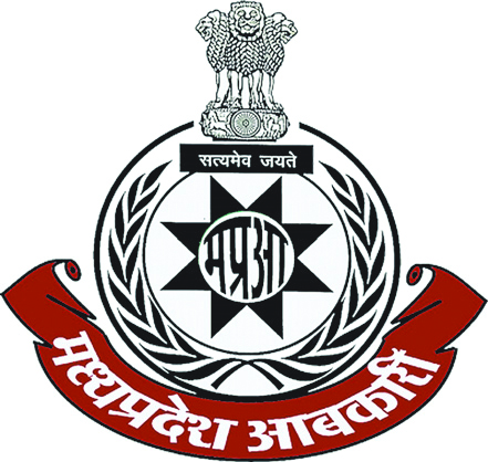 आबकारी अफसरों