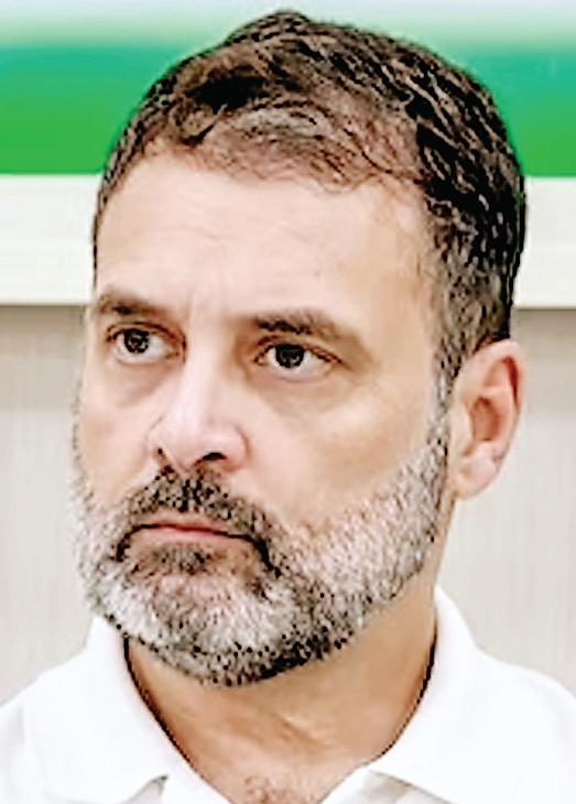 राहुल गांधी