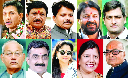 माननीय