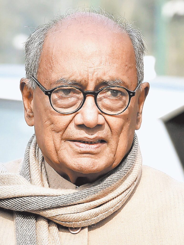 दिग्विजय सिंह