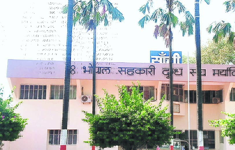 सांची का विस्तार