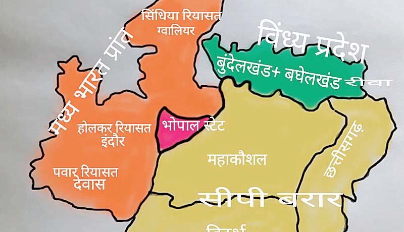 सिंध प्रदेश