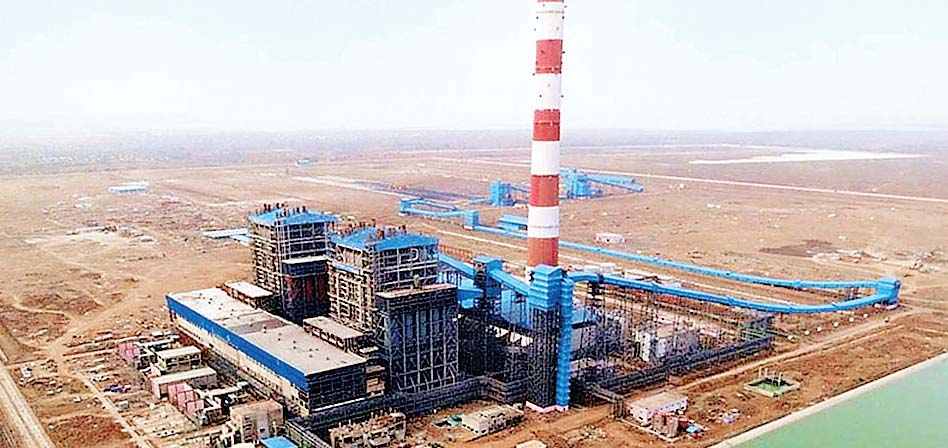 सिंगाजी थर्मल प्लांट
