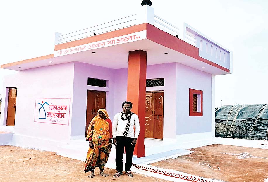 भागचंद्र