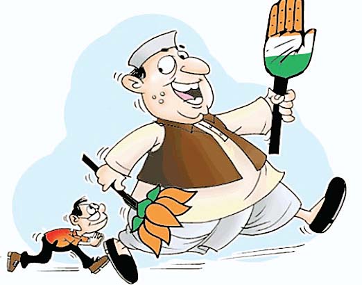 कांग्रेस नेताओं