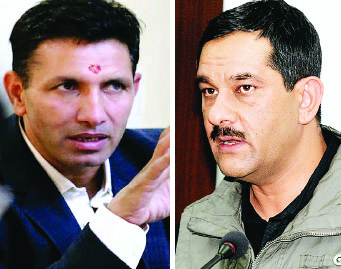 कांग्रेस