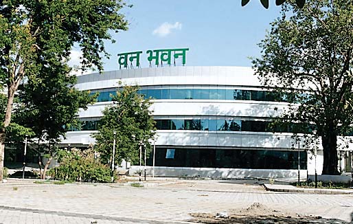 वृक्षारोपण