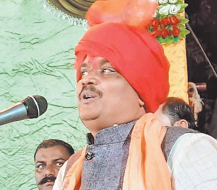 जंगल महकमें