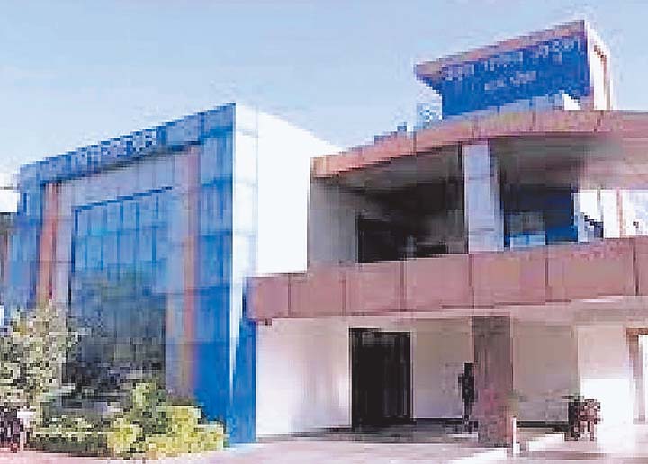 साइबर तहसील व्यवस्था