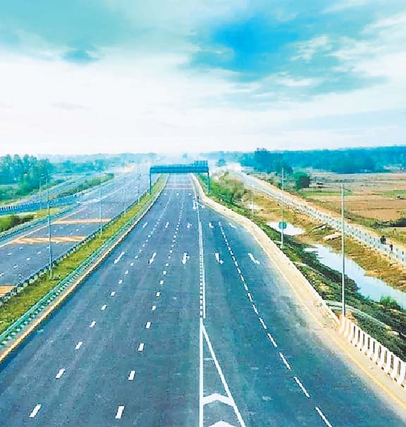 ग्रीन फील्ड एक्सप्रेस-वे