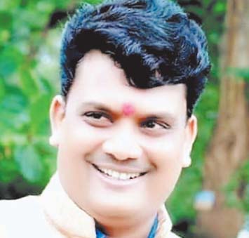 वन अफसरों
