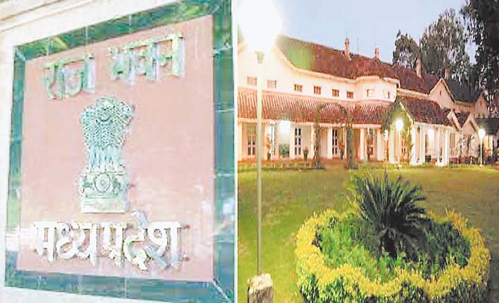 एक साथ दो डिग्री