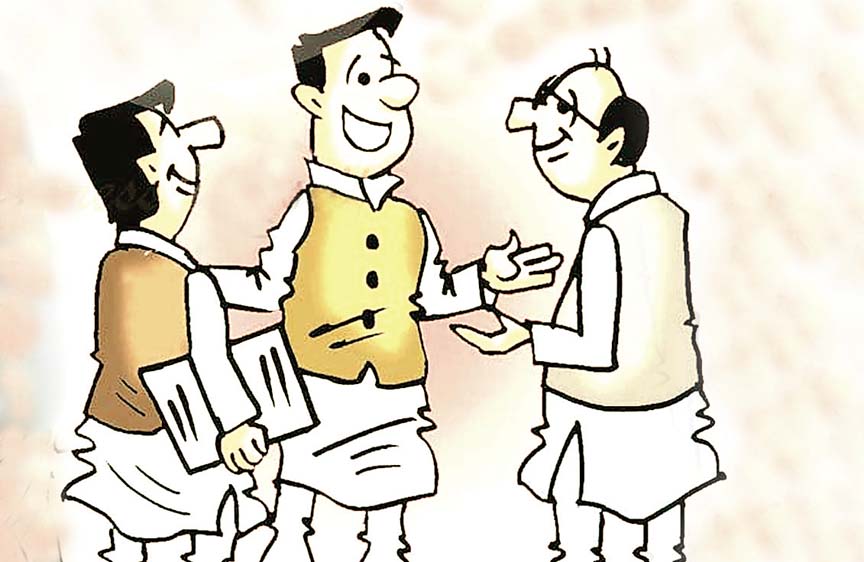 निर्देश दरकिनार