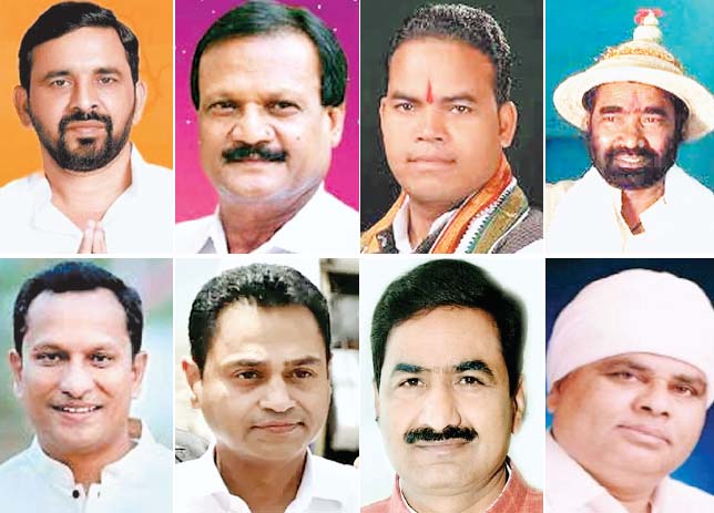 कांग्रेस