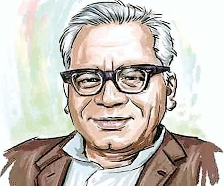 डॉ. लोहिया