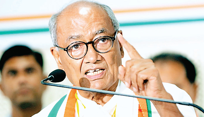 दिग्विजय सिंह