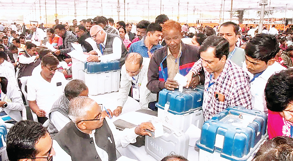 कर्मचारियों