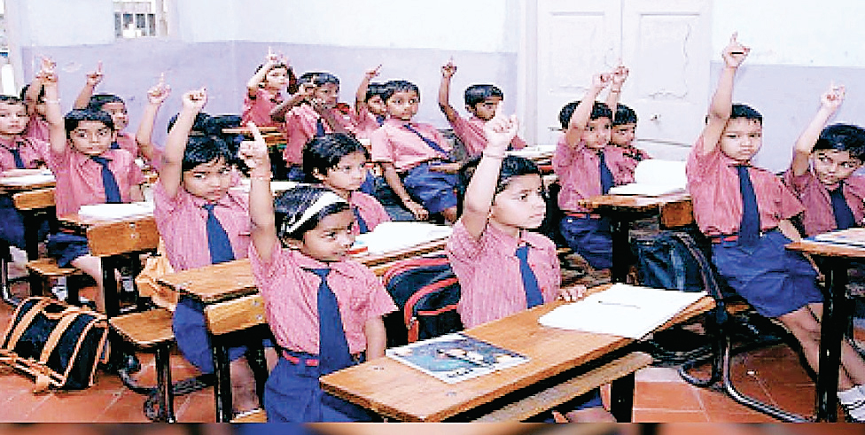 नौनिहालों