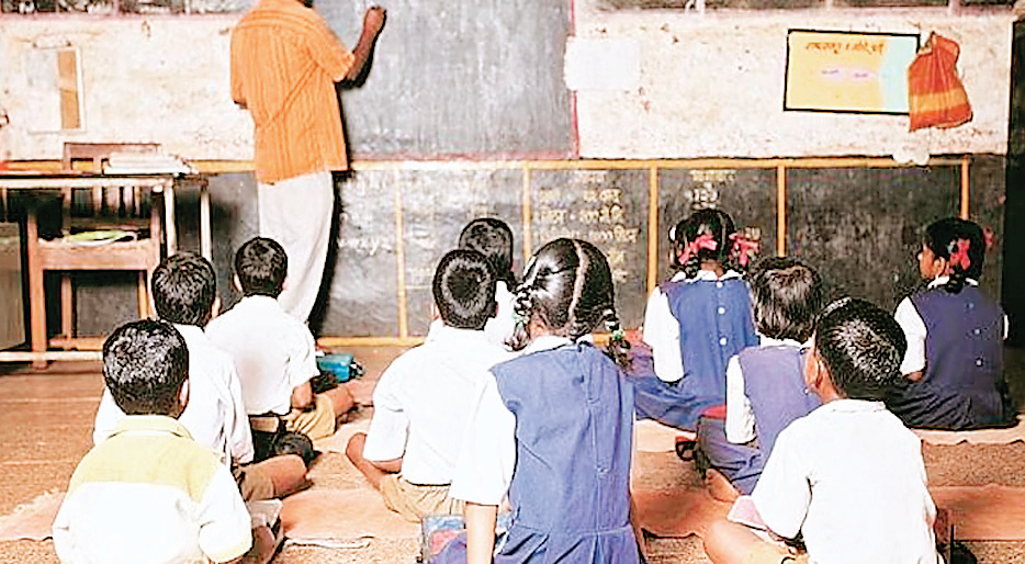 स्कूली शिक्षा 
