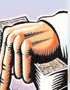 गड़बड़झाला