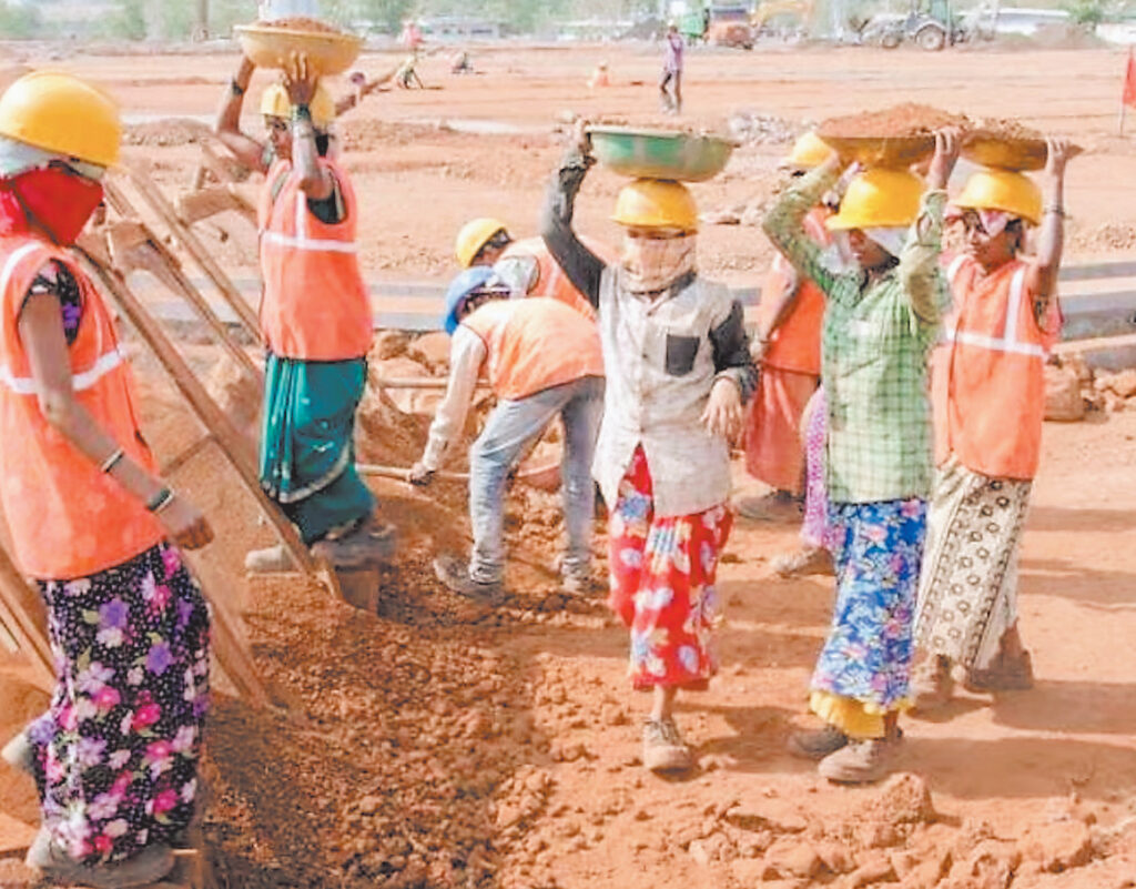मनरेगा