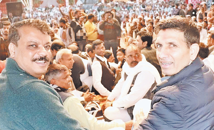कांग्रेस