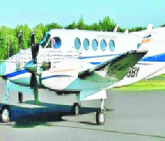 मध्य प्रदेश