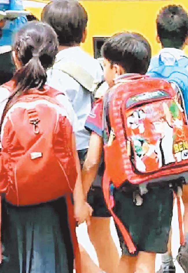 शैक्षणिक सत्र