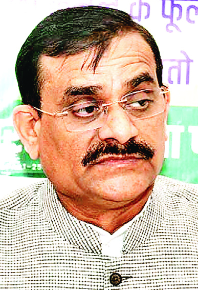 भाजपा