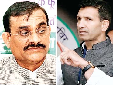 भाजपा-कांग्रेस