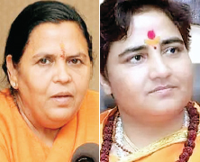 भाजपा की साध्वियां