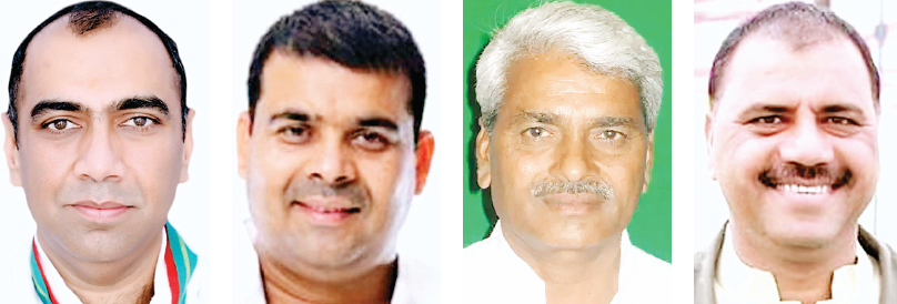 रणनीति