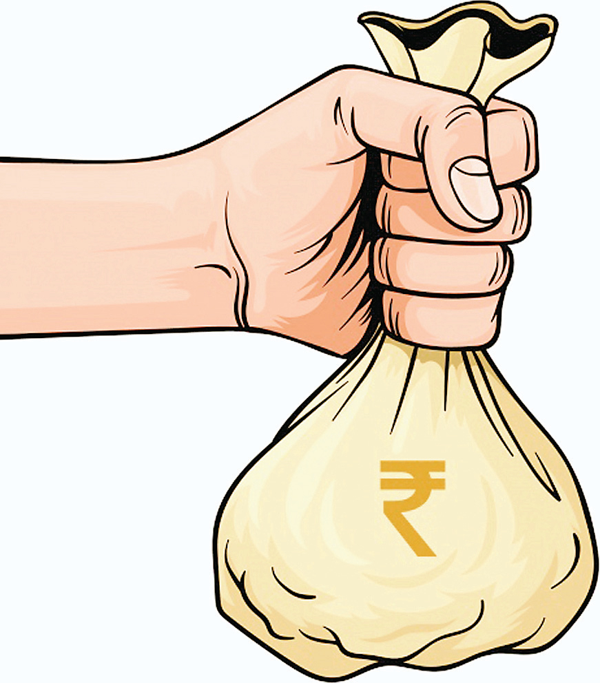 कर्ज