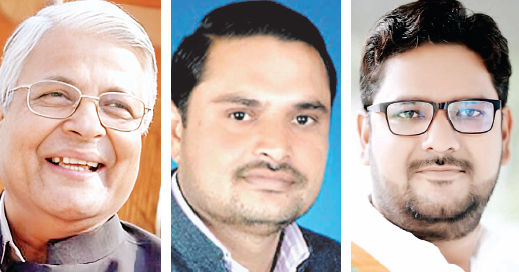 कांग्रेस