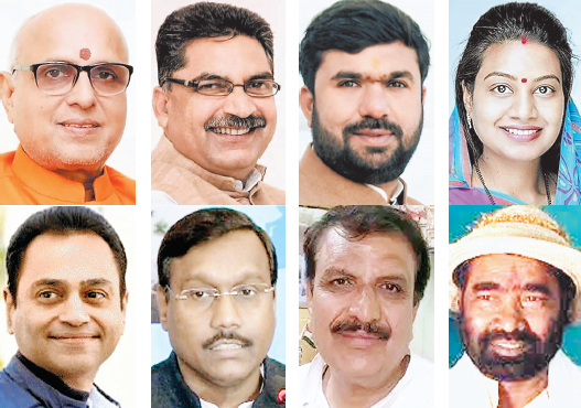 भाजपा-कांग्रेस